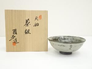 円平焼　小倉円平造　灰釉茶碗（共箱）
